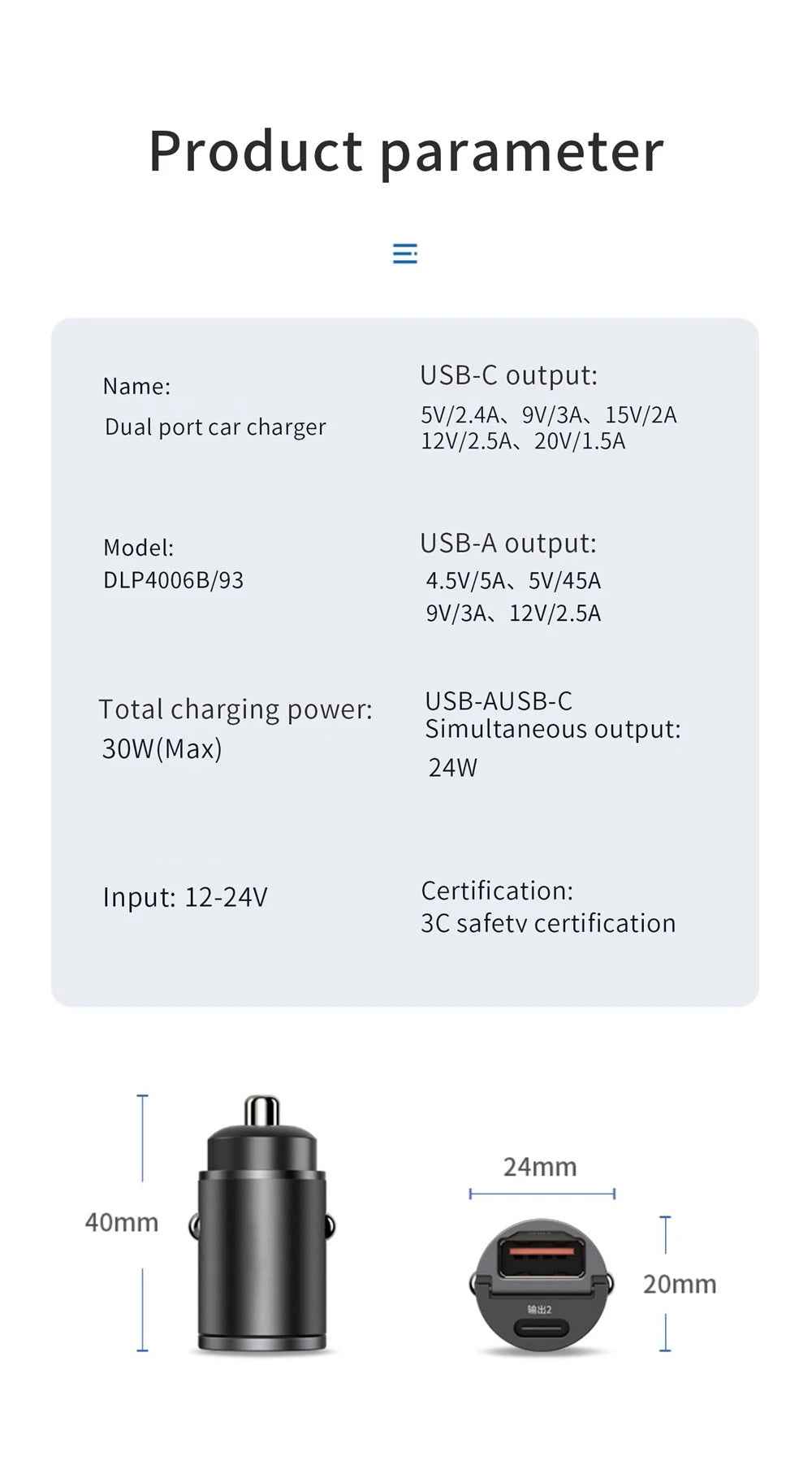 100W/200W QC3.0 PD Mini Car Charger 12-24V Lighter Fast Charging Car USB Type C Charger for Xiaomi Samsung Huawei iPhone Power